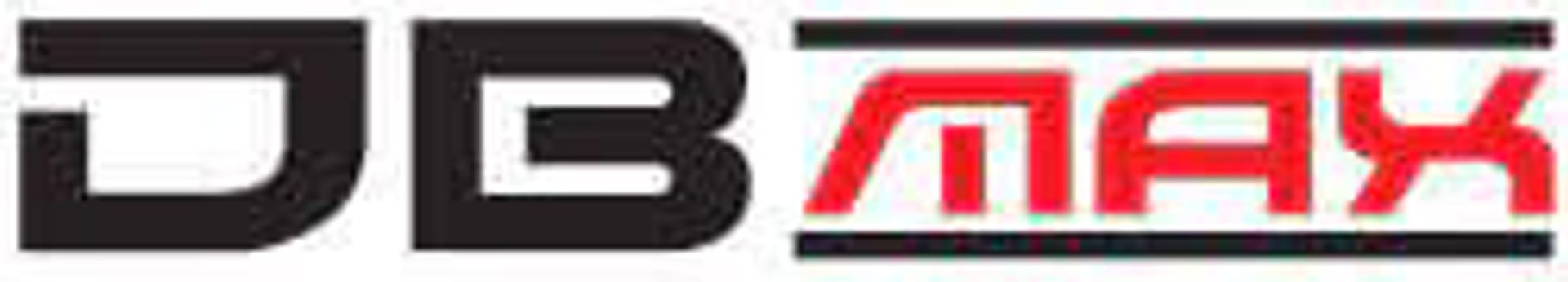 A black and red logo for DB Max.